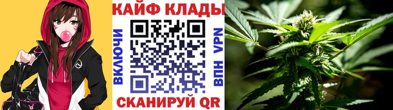 ГЕРОИН Казань
