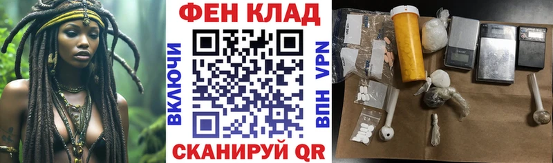 Amphetamine 97%  кракен зеркало  Казань 