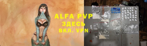 MDMA Володарск