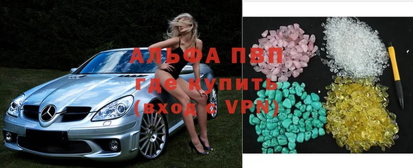 MDMA Володарск