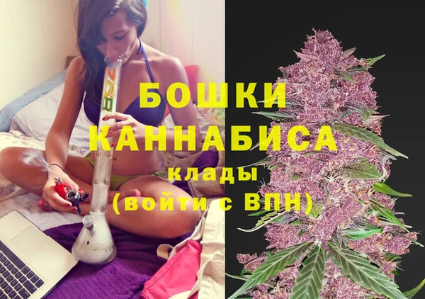 MDMA Володарск