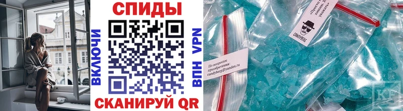 Первитин витя  Казань 